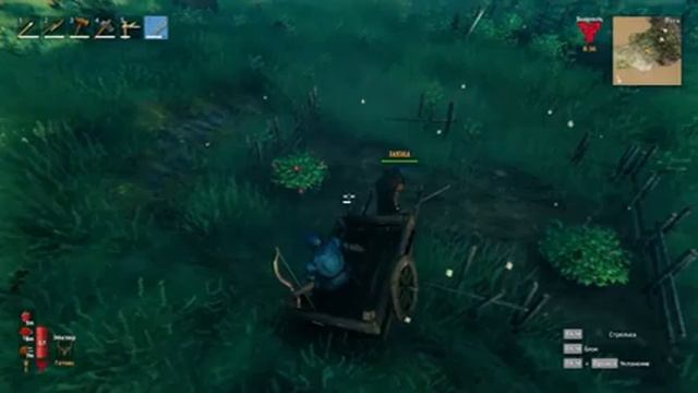 лысая башка дай пирожка-valheim смотреть онлайн