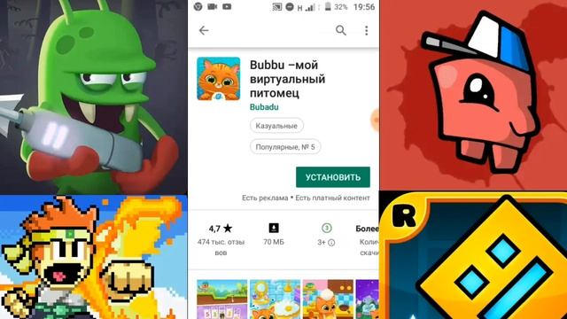 ТОП 10 ЛЮБИМЫХ ИГР ИЗ Play Market не запланированное видео смотреть онлайн