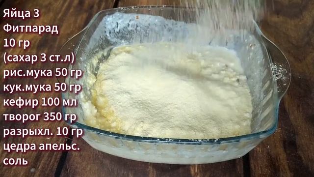 Секреты Красоты