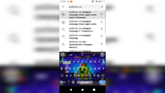 как поменять обложку видео без номера телефона? смотреть онлайн