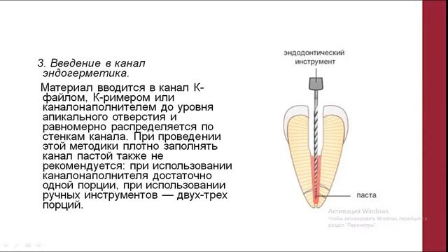 Лекция 15 ПиМ 2 курс смотреть онлайн