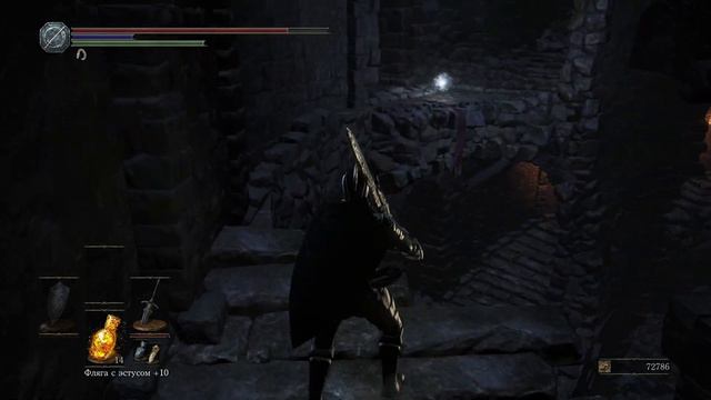 DARK SOULS 3 DLC 2 #70 | Общая могила и встреча с драконом Мидиром смотреть онлайн