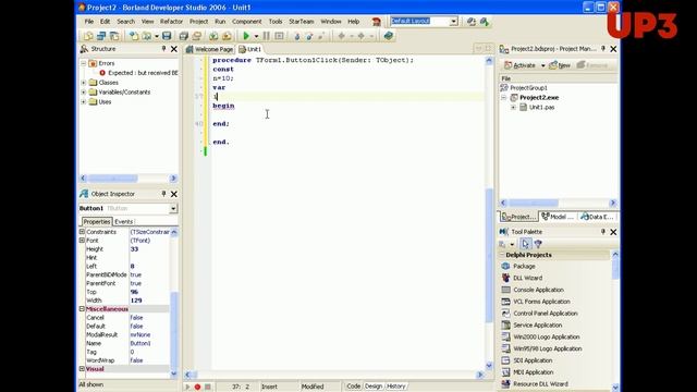 Delphi Циклические программы.Многострочное поле Memo