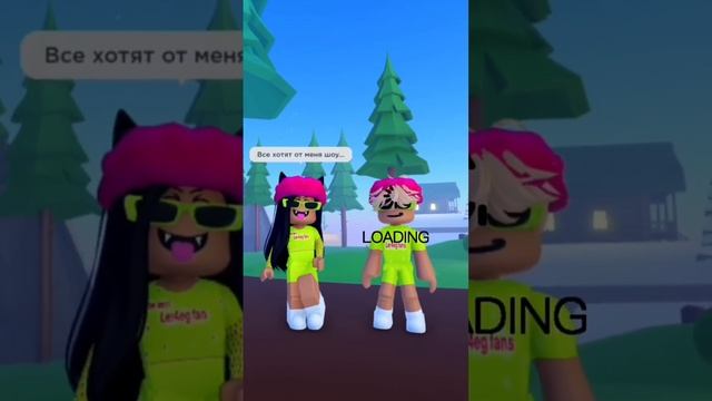 ОЙЙЙЙ #лерчег #ler4eg #populer #fyp #roblox #game #robloxer #роблокс #роблоксер смотреть онлайн