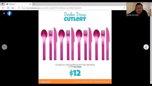 August Sales Brochure смотреть онлайн