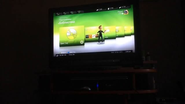 Где скачать? И как установить игры на Xbox 360 FreeBoot смотреть онлайн