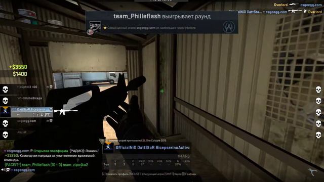CS:GO играем faceit #1 смотреть онлайн