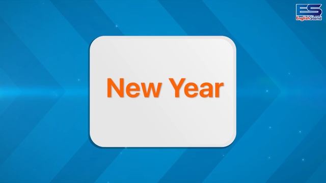 Как сказать по АНГЛИЙСКИ "Как вы будете встречать Новый год?" (РАЗГОВОРНЫЙ АНГЛИЙСКИЙ) смотреть онлайн