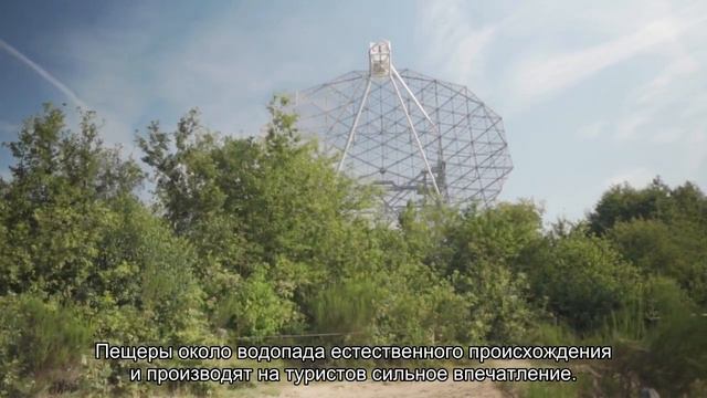 Интересные места рядом с Куасани, которые должен увидеть каждый смотреть онлайн