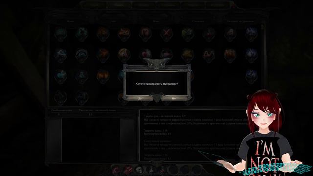 Прохождение Divinity 2 Developers Cut/Кровь дракона(Ego Draconis)Часть 18 Имя твое. смотреть онлайн
