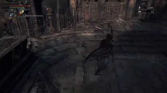 Bloodborne (PS4) русский #31 - Соборный округ - Нужен пароль смотреть онлайн