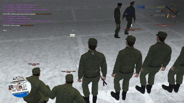 Grand Theft Auto San Andreas 2023 02 15 12 51 24 09 смотреть онлайн