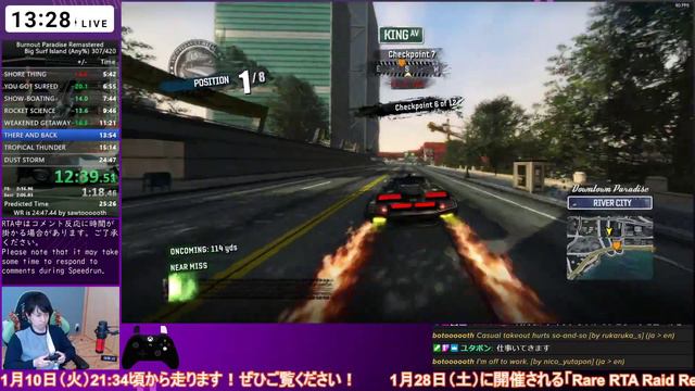 [Speedrun] Burnout Paradise Remastered - Big Surf Island Any% 24:44.79 (Former WR) смотреть онлайн