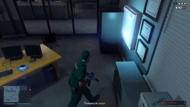 GTA V online - Покиньте морг ногами вперед! Легко!:) смотреть онлайн