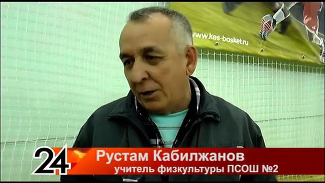 В Пестрецах прошел волейбольный турнир между учениками старших классов и их родителями смотреть онлайн