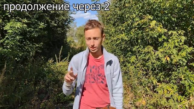 3, 2, 1... Go! | old РЖД Meme смотреть онлайн