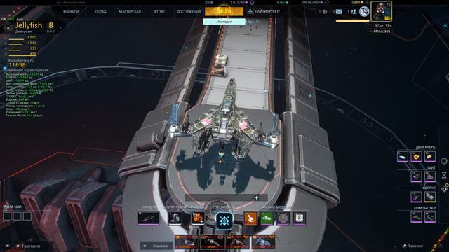 Гайды по Star Conflict от Arhangel Режимы игры: Турниры смотреть онлайн