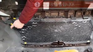 Установка рамки-сетки в решетку радиатора Santa Fe 4