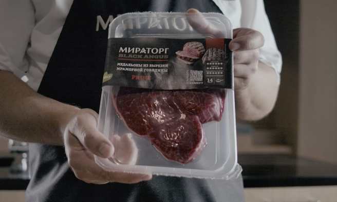 Как пожарить медальоны из говяжьей вырезки Мираторг? смотреть онлайн