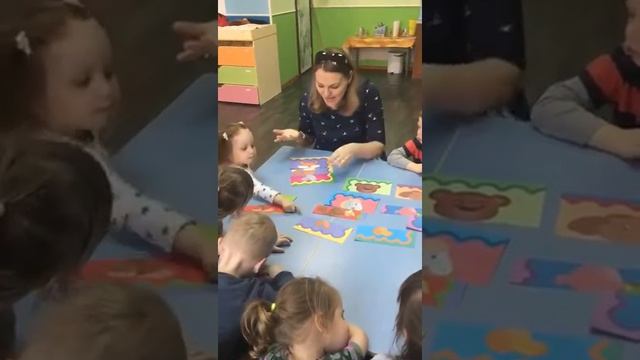 Занятия по английскому языку. Звери смотреть онлайн