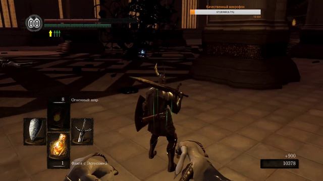 50 оттенков мАНУСА. надо завалить эту тварь