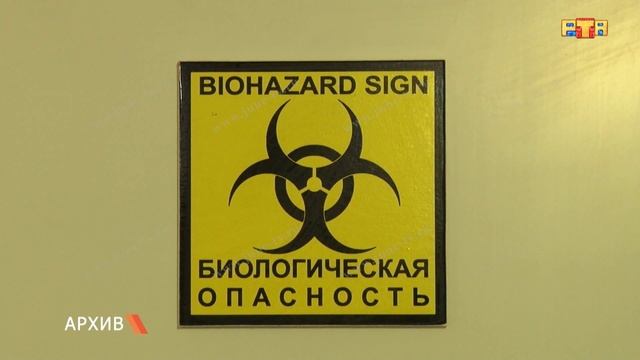Остерегайтесь, клещи еще есть! смотреть онлайн