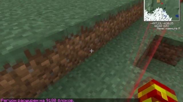 Как правильно приватить в Minecraft. смотреть онлайн