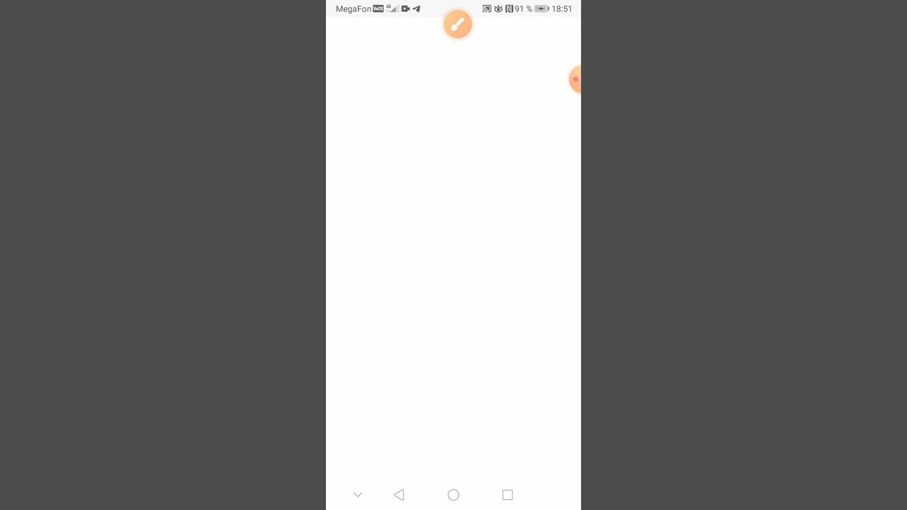 приложение которое делает связь между телевизором и телефоном смотреть онлайн