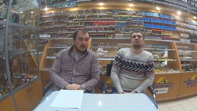 Трофеи Вятки 2017 | Магазин Арсенал смотреть онлайн