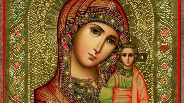 Казанская икона Божией Матери смотреть онлайн
