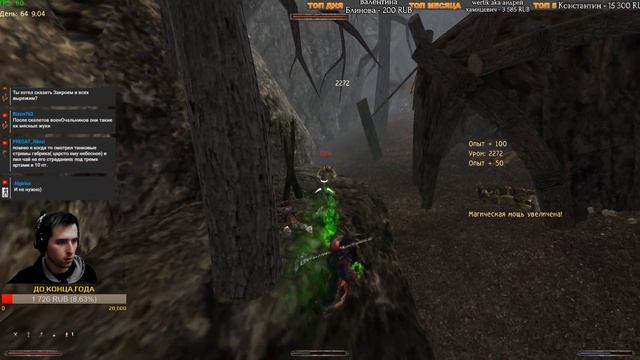 Готика 2: Возвращение 2.0 АБ | Кошмарный Сон+NoDeath / SnC: Азгалор и Долина Теней смотреть онлайн