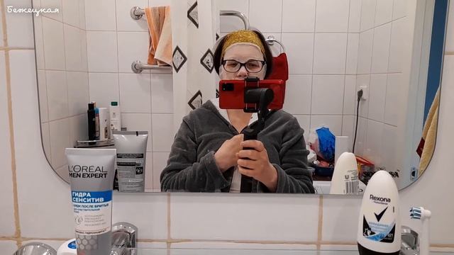 Ужасные маски для лица. Жизнь без горячей воды. Тортики к моему Дню Рождения смотреть онлайн