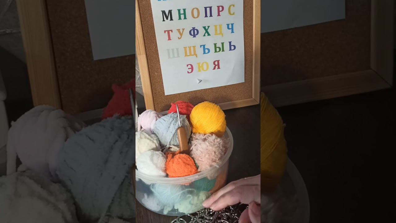 начинаем челлендж. МК скоро на канале #вязаныеигрушки #мккрючком #амигуруми #вязаниекрючком #хобби смотреть онлайн