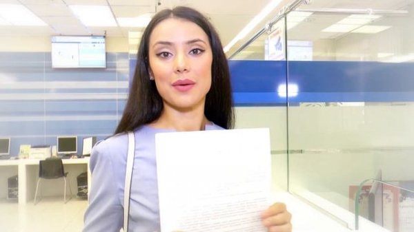 Как зарегистрировать личный кабинет ИП на сайте ФНС России nalog.ru