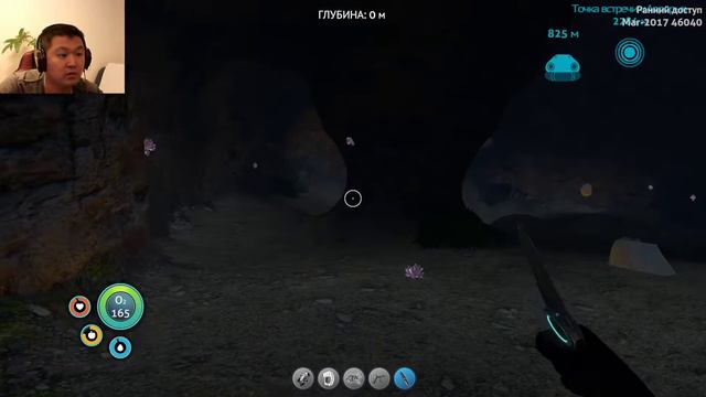 Стреам Subnautica (Часть 4) экспериментальная версия смотреть онлайн