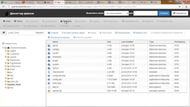Как создать интернет магазин с минимальными затратами смотреть онлайн