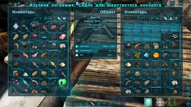 ЭТО Настоящая ГИДРА - ARK Элементальная Аномалия #10 смотреть онлайн
