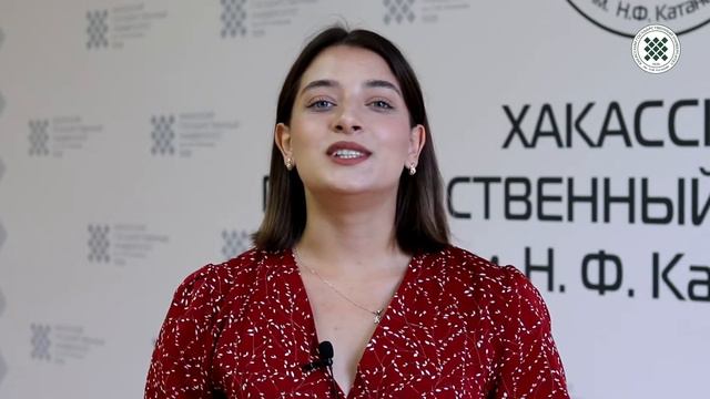 Студенты ХГУ получили благодарственные письма Министерства науки и высшего образования РФ смотреть онлайн