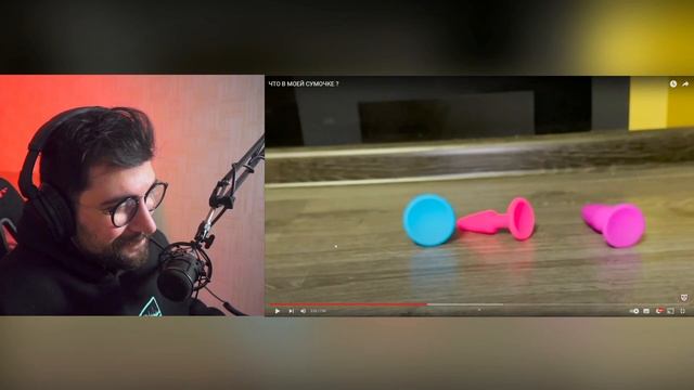 ЧТО В МОЕЙ СУМОЧКЕ ? ► ДОБРЯК ( Dobryak ) | Реакция