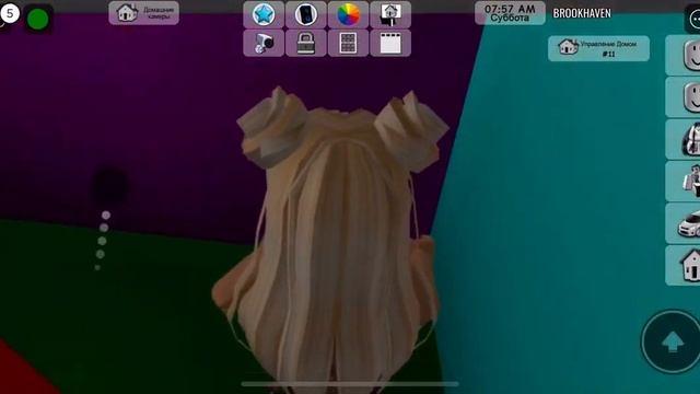 Сейф в новом доме Брукхейвен . Новая обнова . смотреть онлайн