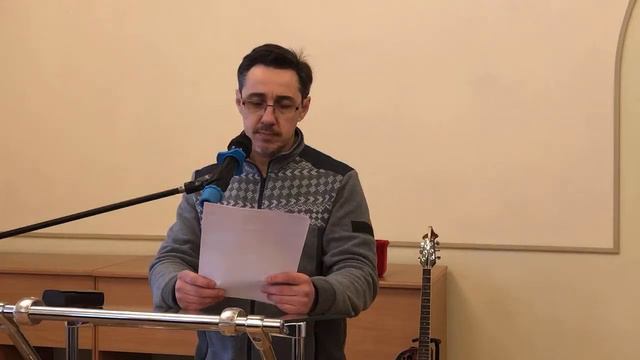 "Блаженны миротворцы" - Сергей Корытченко - 05.02.2023 смотреть онлайн