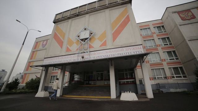 Григорьева Е.А. смотреть онлайн