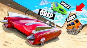 ПРЫЖОК СМЕРТИ! ОГРОМНАЯ ГОРКА С ТРАМПЛИНОМ! ПРЫЖКИ НА РАНДОМНЫХ МАШИНАХ В BeamNG.drive