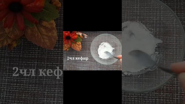 эффект 100% невероятно❗уход за кожей лица смотреть онлайн