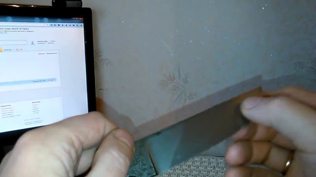 Зонная закалка Юрия Арсеньтева смотреть онлайн