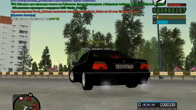 "Чёрный бумер".Тот самый? (КРМП) смотреть онлайн