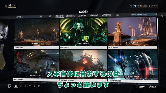 Warframe - 2024年 初心者におすすめのMod No.1を発表します（ついでにNo.2とNo.3も） смотреть онлайн