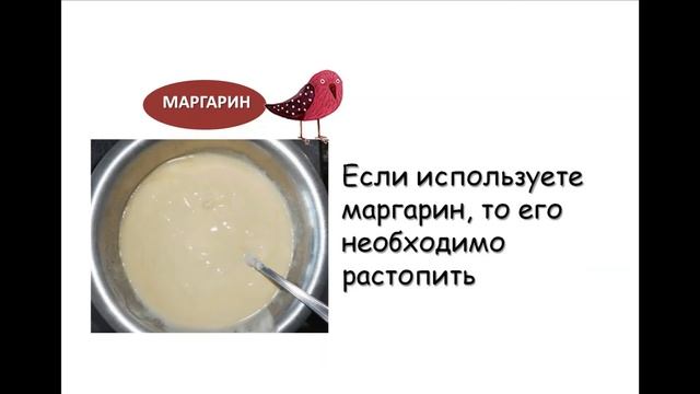 Стройка Движения