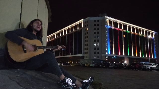Мимо Вселенной - Подоконник (cover by grodjio) смотреть онлайн