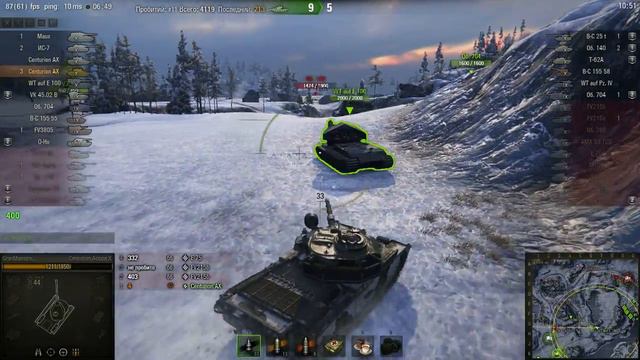 Centurion Action X, Заполярье, Стандартн смотреть онлайн